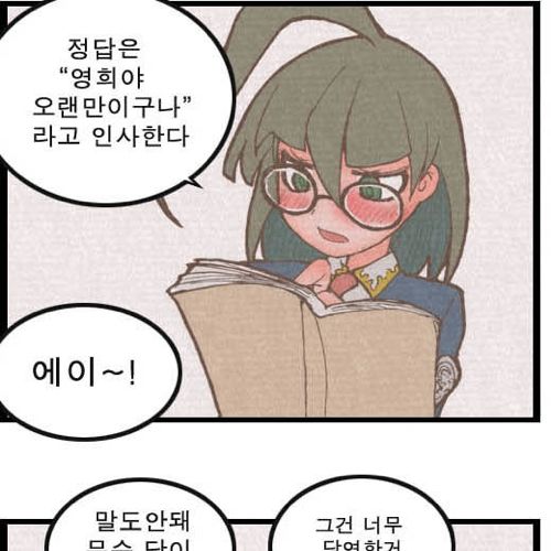 질식사.jpg