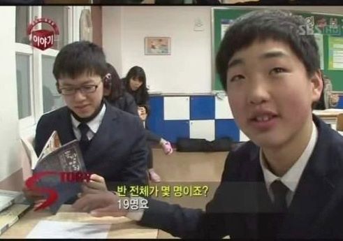 누가 공부 제일 잘해요?.jpg