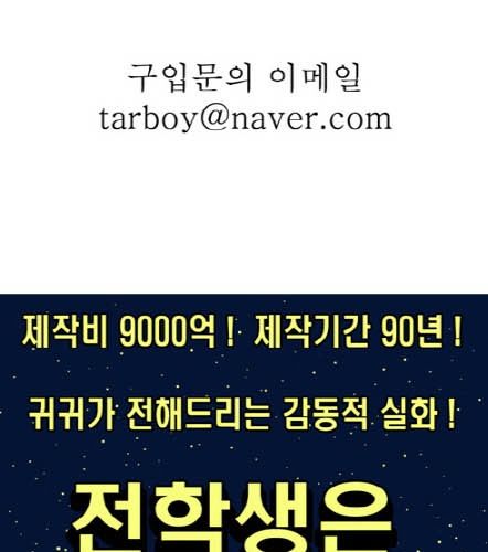 귀귀 - 파랑과 초록.jpg