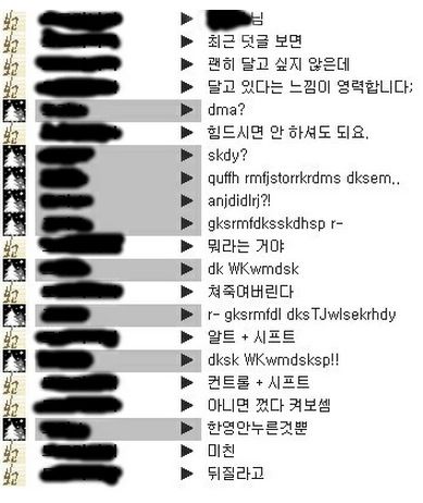 능욕류.jpg
