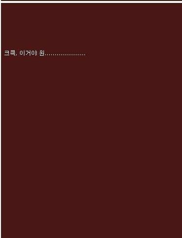 애국심 투철한 덕후.jpg