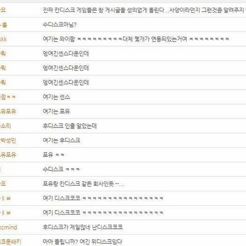 서로 하나가되는 웹하드.jpg
