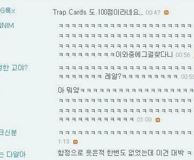 100점짜리 인생살기.jpg
