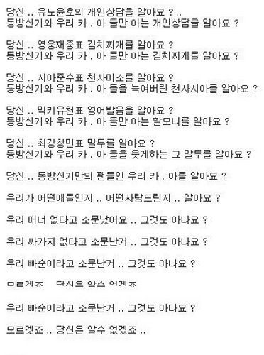 당신은 빠져주세요.jpg