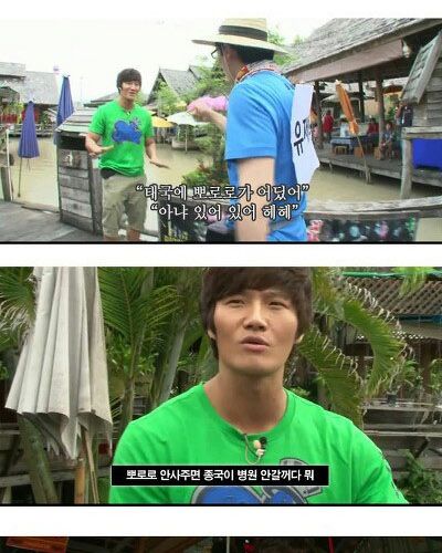 인간극장 베스트.jpg