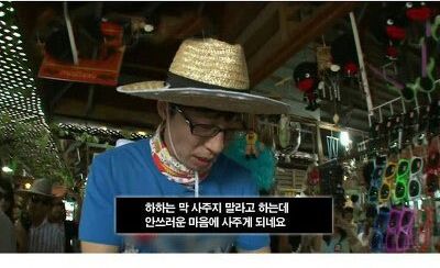 인간극장 베스트.jpg