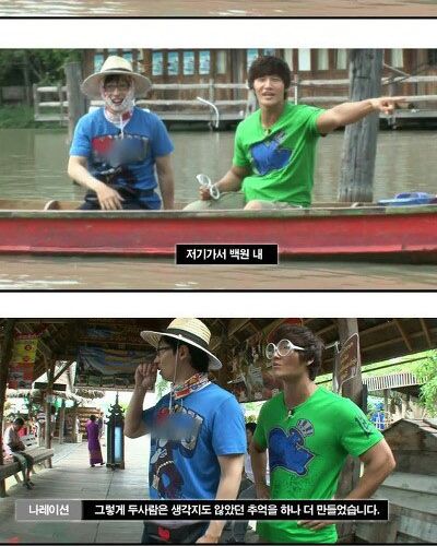 인간극장 베스트.jpg