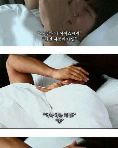 인간극장 베스트.jpg