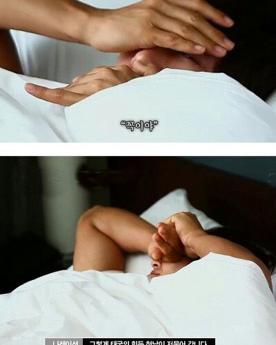 인간극장 베스트.jpg