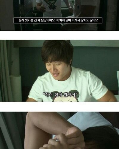 인간극장 베스트.jpg