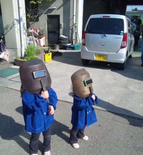 일식보는 방법.jpg