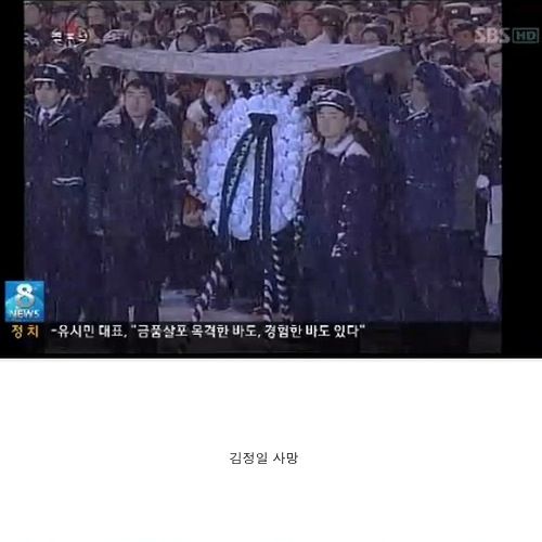 부카니스탄의 충성심.jpg