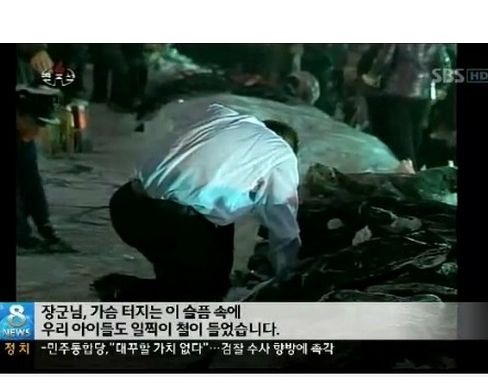 부카니스탄의 충성심.jpg