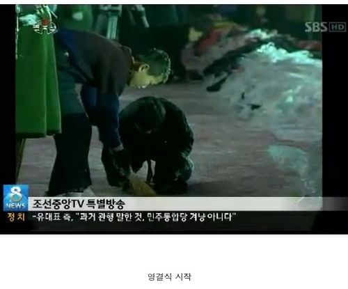 부카니스탄의 충성심.jpg