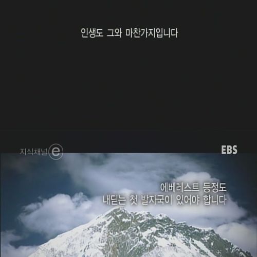 마라톤 완주하는법.jpg