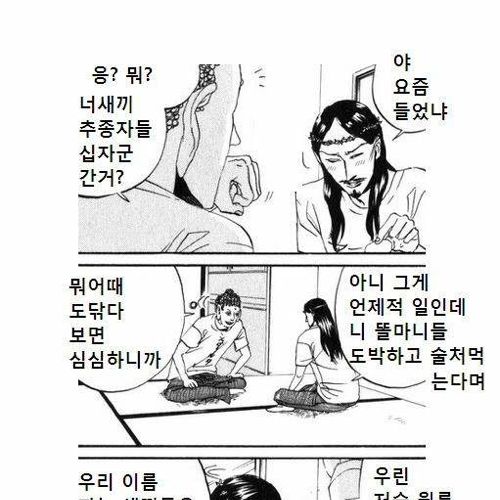 생일축하해!.jpg