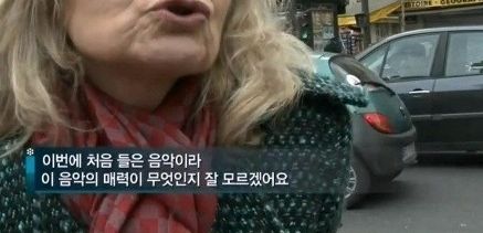 k-pop의 진실은?.jpg