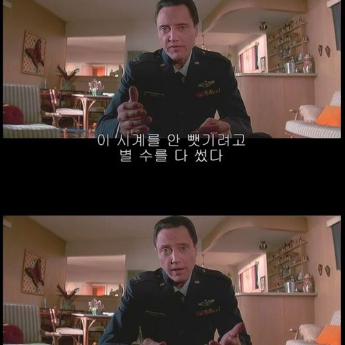 [스압]아버지의 시계.jpg