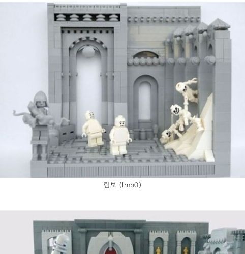 레고로 만든지옥.jpg