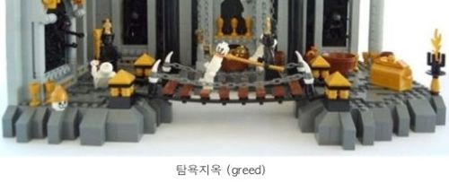 레고로 만든지옥.jpg