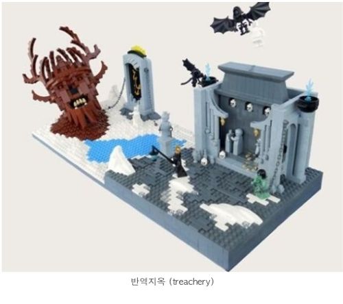 레고로 만든지옥.jpg