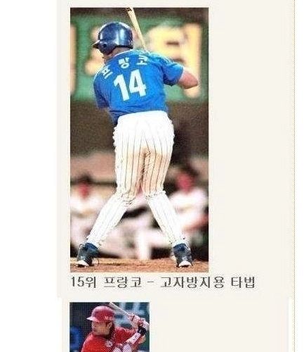 자세가 좋아.jpg