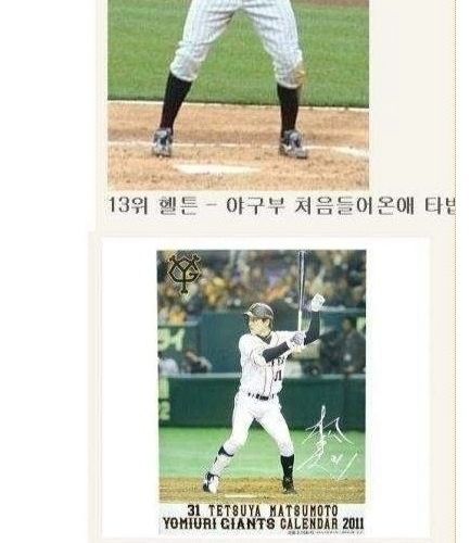 자세가 좋아.jpg