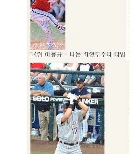 자세가 좋아.jpg
