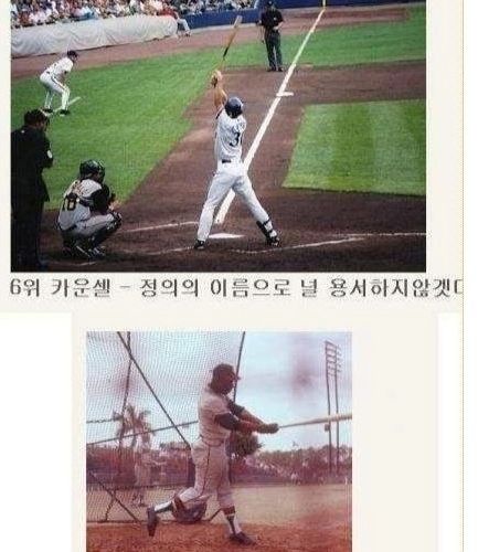 자세가 좋아.jpg