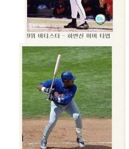자세가 좋아.jpg