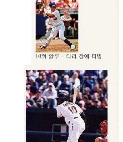 자세가 좋아.jpg