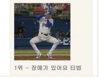 자세가 좋아.jpg