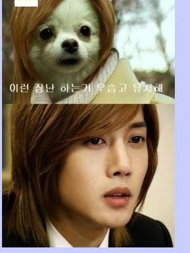 김국진 과거.jpg