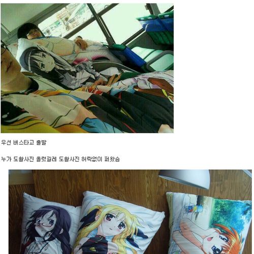남자셋 베개셋.jpg