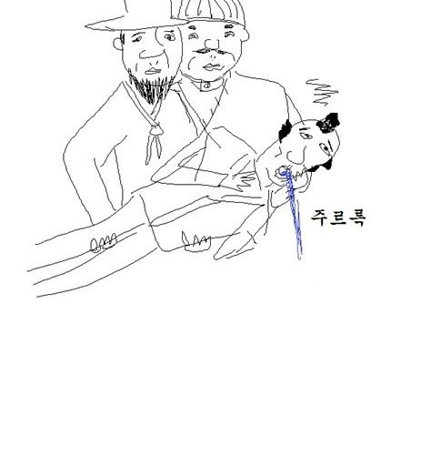 흔한 한 중 일 관계.jpg