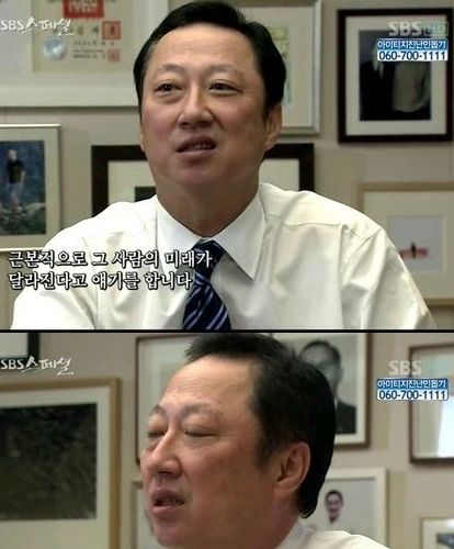[스압]두산회장의 멘탈.jpg