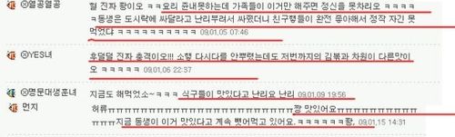 충격의 김치볶음밥.jpg