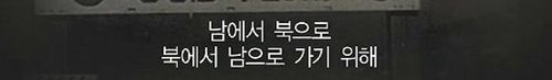  [지식채널e] 우편함 4640호.jpg