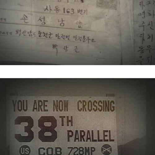  [지식채널e] 우편함 4640호.jpg