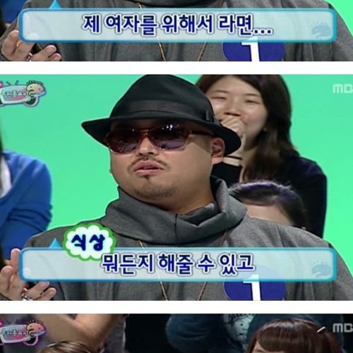 태연하게 받아치는 여자.jpg