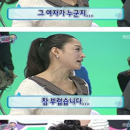 태연하게 받아치는 여자.jpg