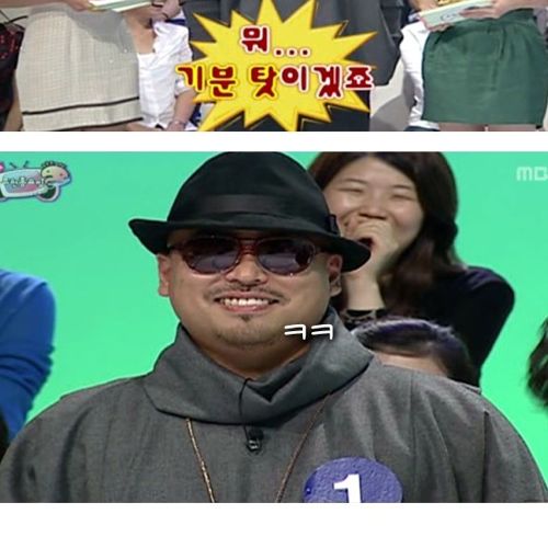 태연하게 받아치는 여자.jpg