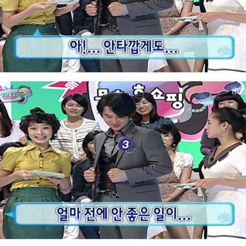 태연하게 받아치는 여자.jpg