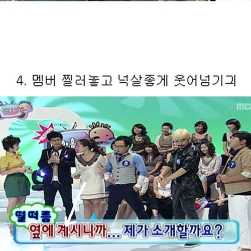 태연하게 받아치는 여자.jpg