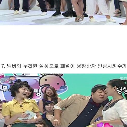 태연하게 받아치는 여자.jpg
