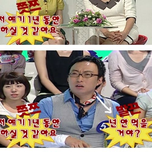 태연하게 받아치는 여자.jpg