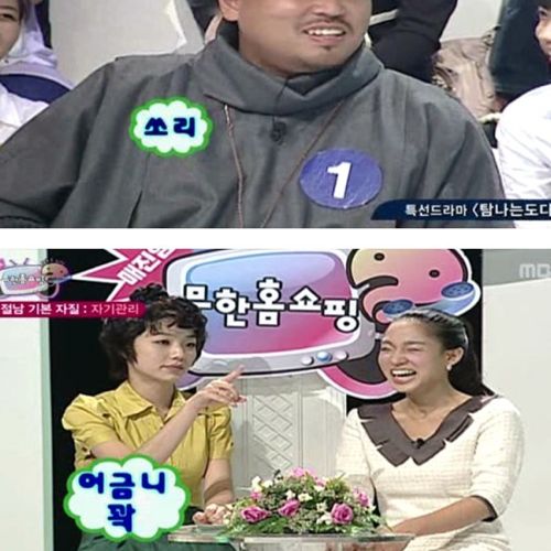 태연하게 받아치는 여자.jpg