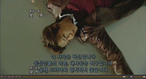 식스센스를 능가하는 반전.smi