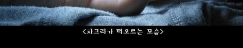 나선환만드는 방법.jpg