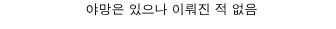 드라마속 단골역할.jpg